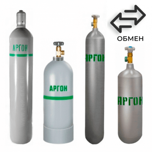 Обмен аргоновых баллонов во Владыкино Обмен аргоновых баллонов во Владыкино